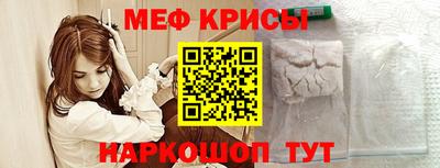 амф Аша