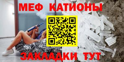 амф Аша
