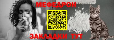 jwh Баксан