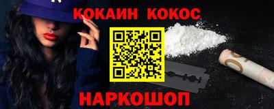 mdma Ачхой-Мартан