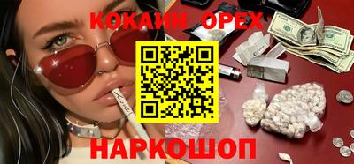 jwh Баксан
