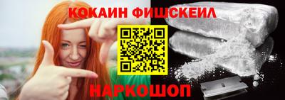 jwh Баксан