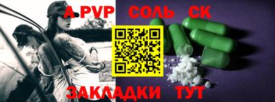 mdma Ачхой-Мартан
