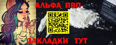 jwh Баксан
