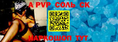 jwh Баксан