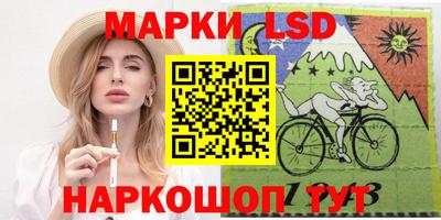 амф Аша