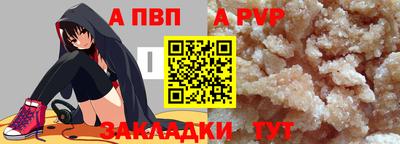 mdma Ачхой-Мартан