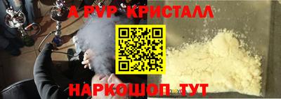 jwh Баксан