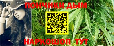 mdma Ачхой-Мартан