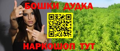 mdma Ачхой-Мартан