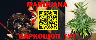 mdma Ачхой-Мартан
