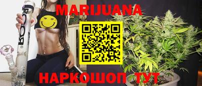 амф Аша