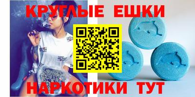 jwh Баксан