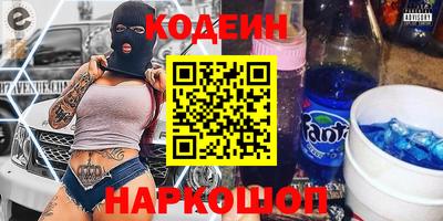 амф Аша