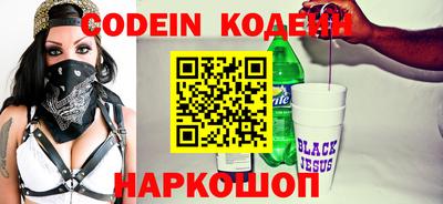 амф Аша