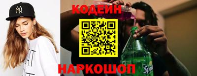jwh Баксан