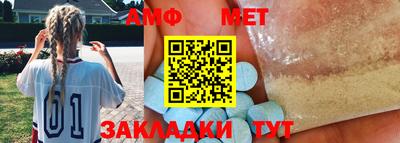 jwh Баксан
