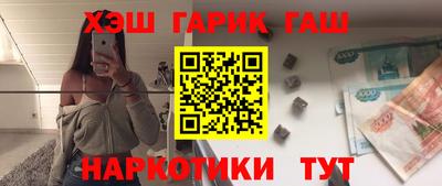 jwh Баксан