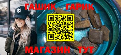 jwh Баксан