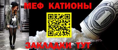 амф Аша