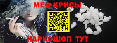 mdma Ачхой-Мартан