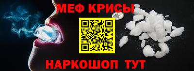 mdma Ачхой-Мартан